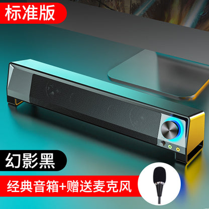 SADA Desk Audio Set with Subwoofer and Mic